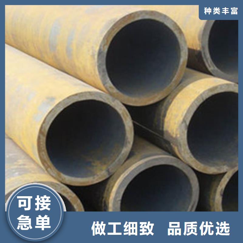 熱軋無縫鋼管_[興通達鋼材有限公司]