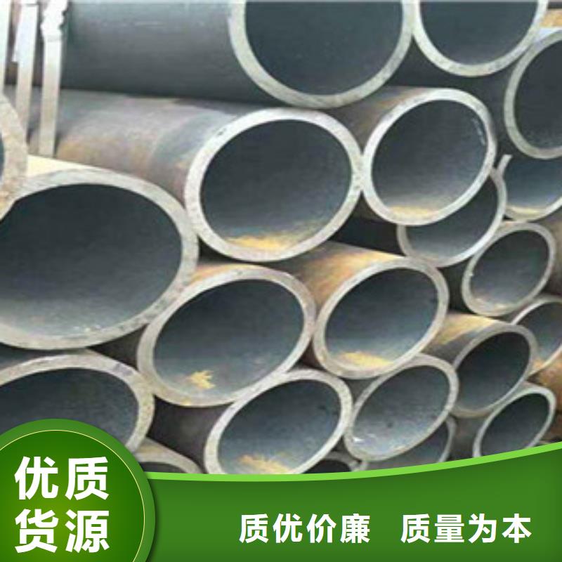 57*4無縫鋼管理論重量