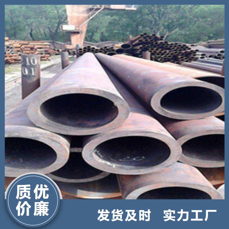 P11合金鋼管批發價格