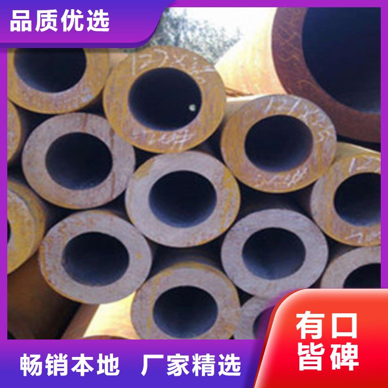 A335P22合金管多少一噸