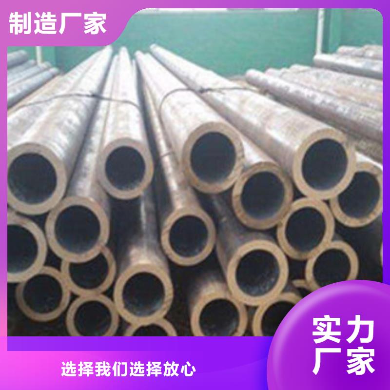 L390無縫鋼管源頭廠家