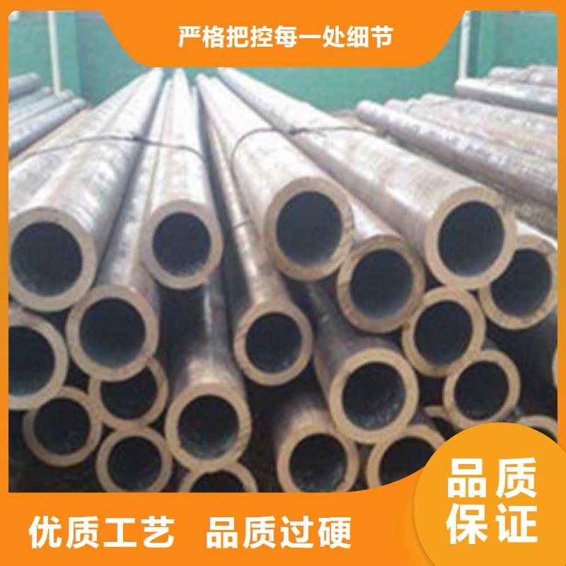 大口徑無縫管品質