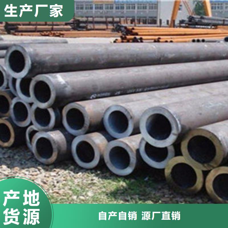 Q235無縫鋼管厚度標準
