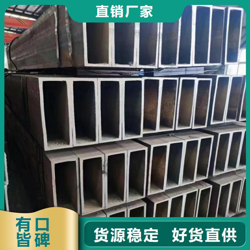 350＊350＊8~25無(wú)縫方管厚度標(biāo)準(zhǔn)