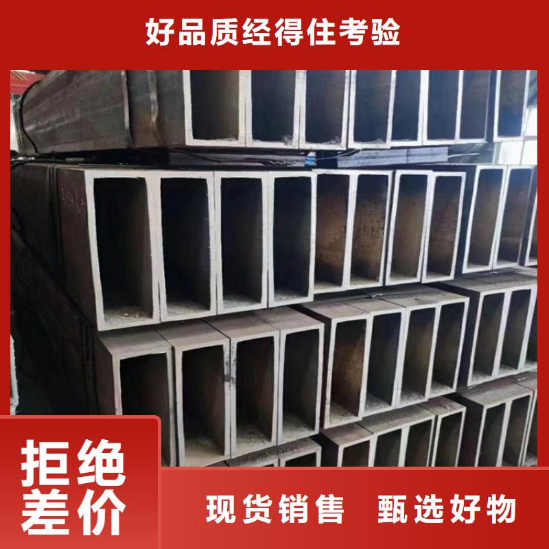 Q235無縫矩管庫存量充足