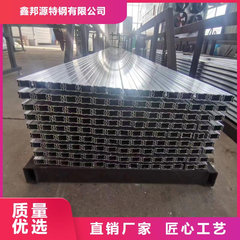 30＊30＊2~6無縫方管厚度標準