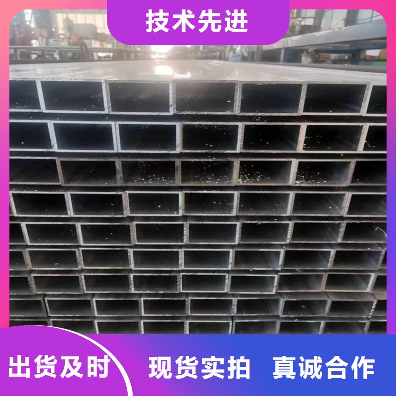 優選：無縫方管