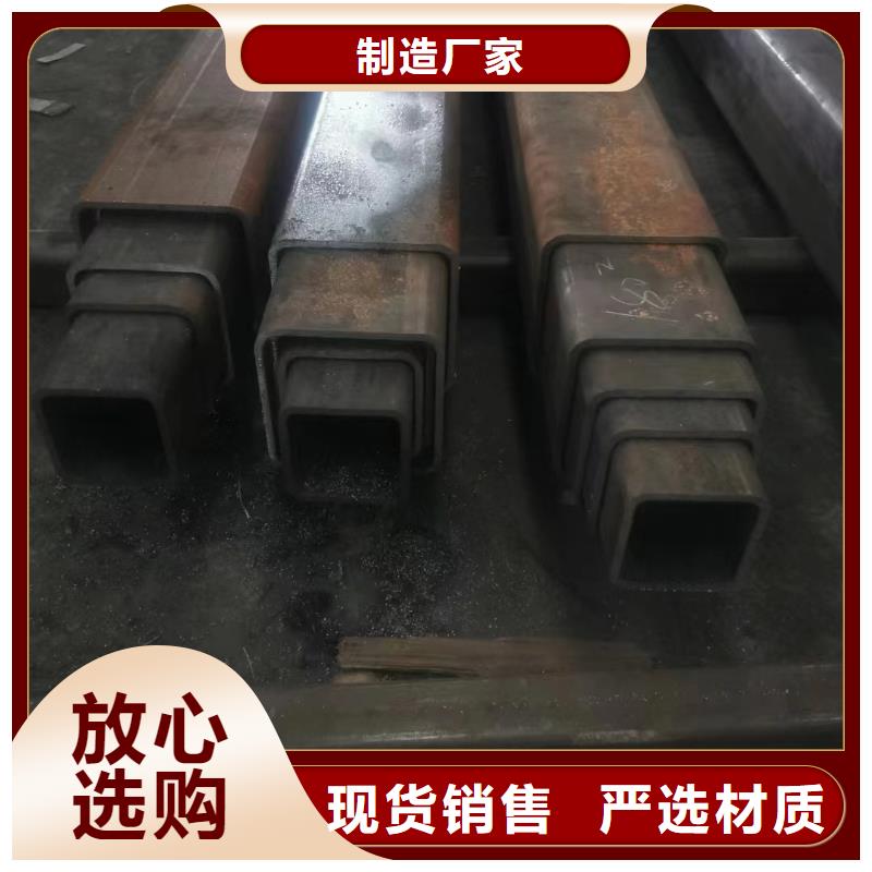 無縫方管小口徑方管大口徑中厚壁冷拔無縫方管介紹