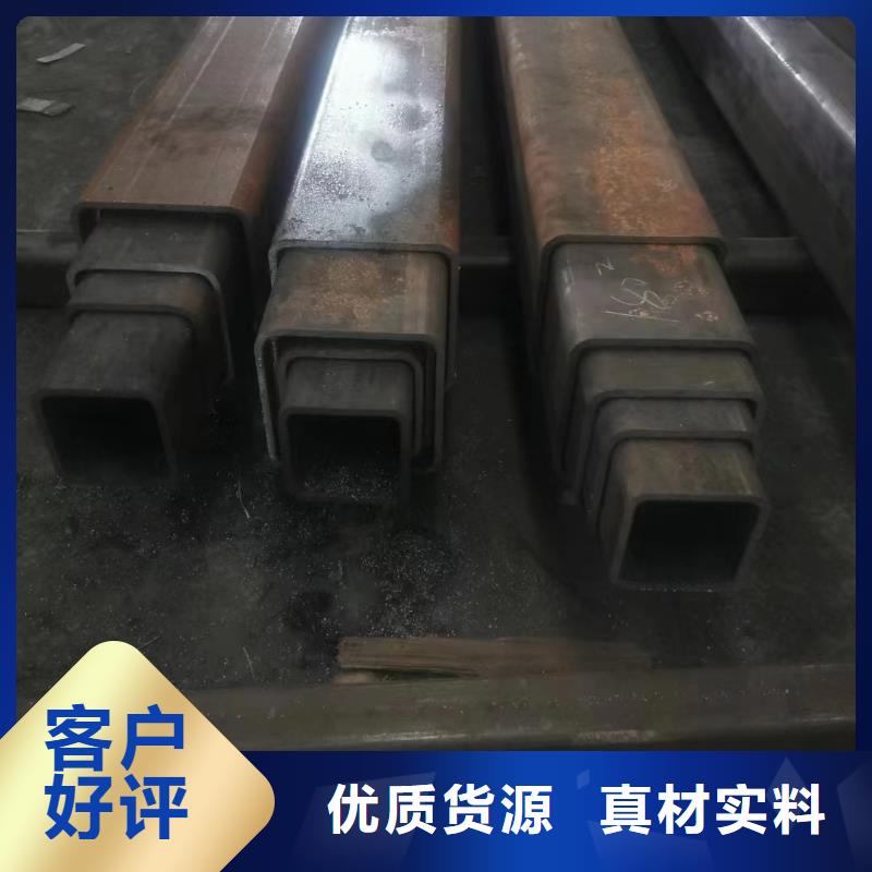 采購無縫方矩管必看-規格全