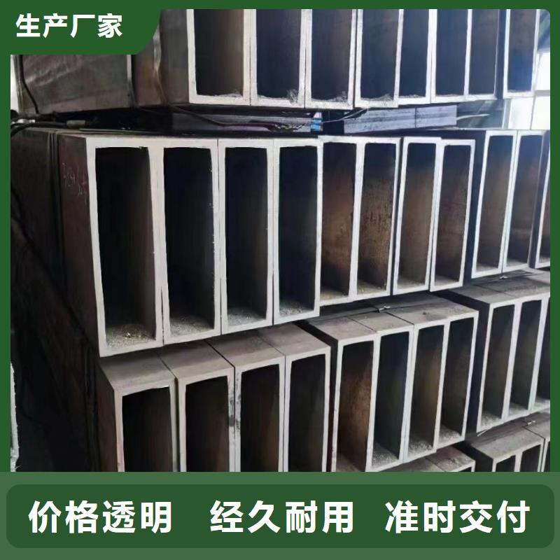 2025現(xiàn)貨供應(yīng)##無縫方管可加工定做工期短##型號齊全