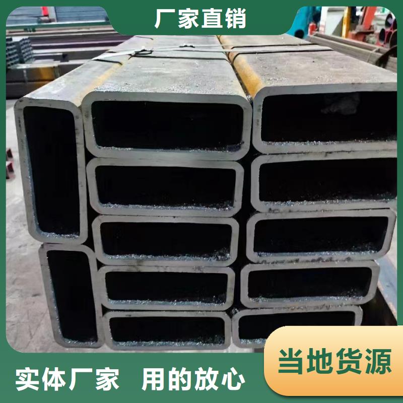 供應批發無縫方矩管-品牌