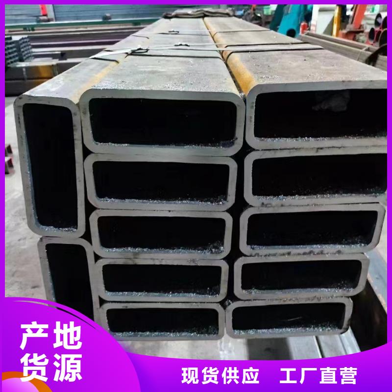 Q345NH方矩管規(guī)格型號(hào)