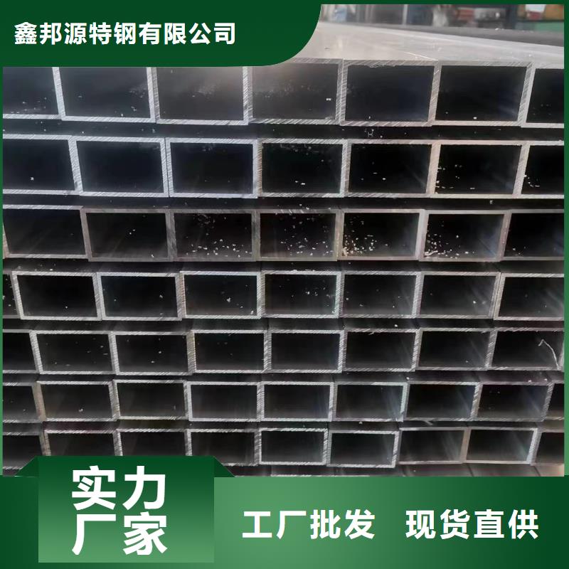 無(wú)縫方管可加工定做工期短存貨充足