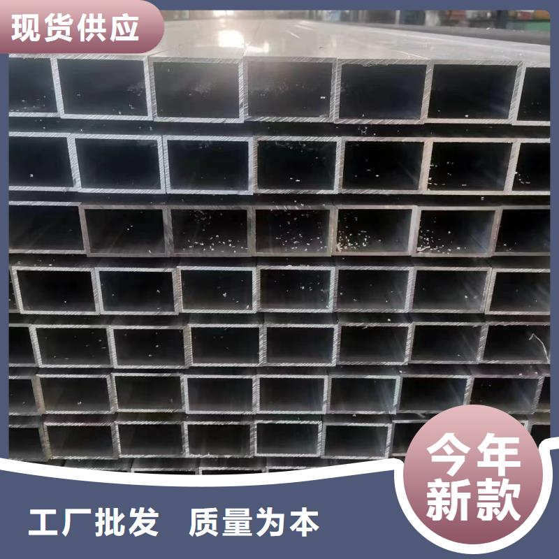 無縫方矩管源頭廠家價格優惠