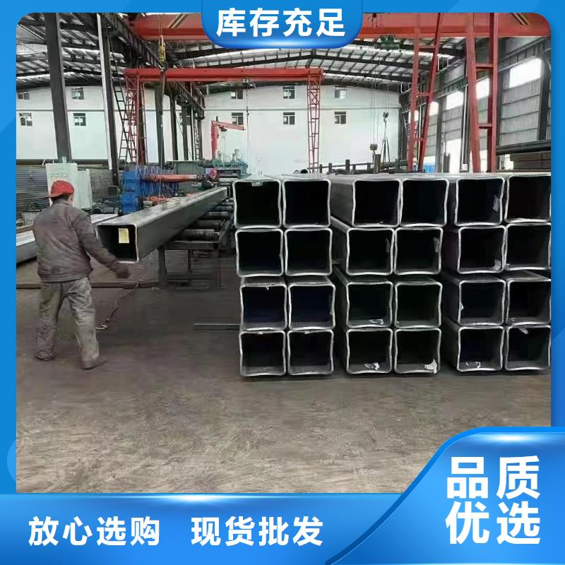 Q345D無縫方管價低同行