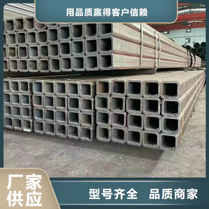 無縫方矩管源頭廠家價格優惠