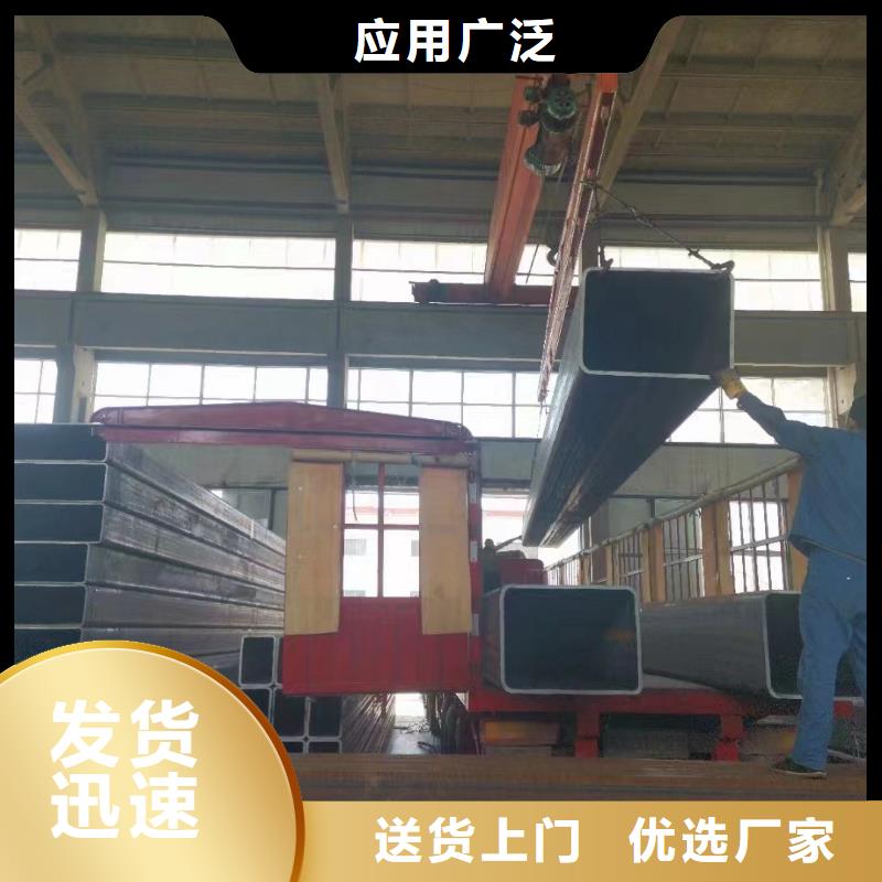 發貨速度快的無縫鋼管Q345BQ355BQ355C冷拔無縫方矩管經銷商