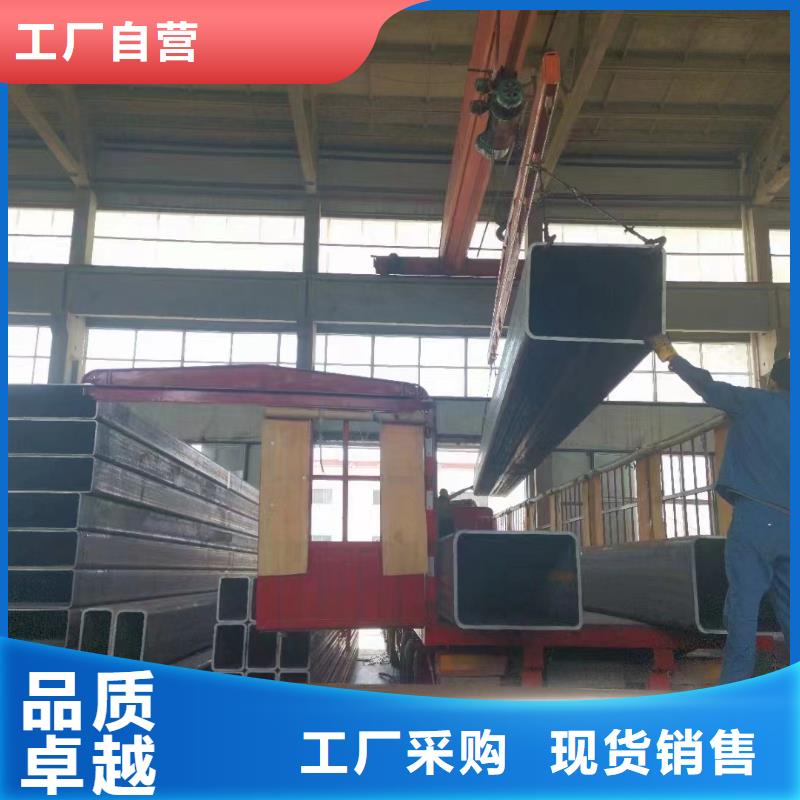 #無縫方矩管#-品牌廠家