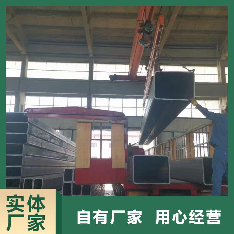 無縫方矩管現貨促銷