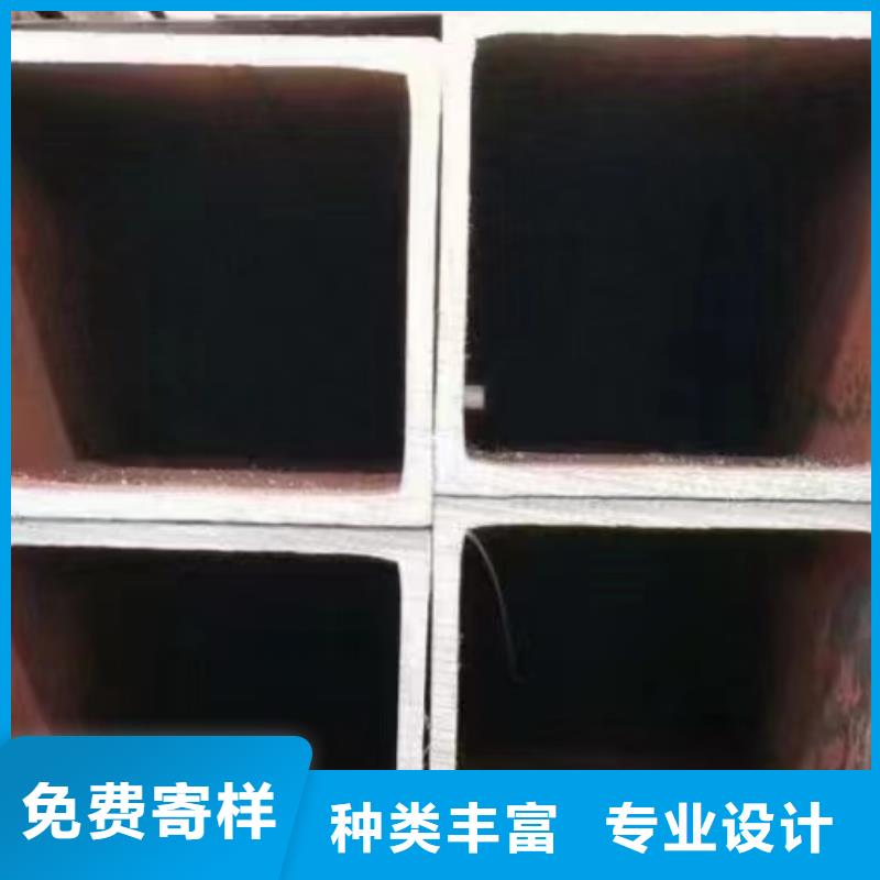 #無縫方管#-生產廠家