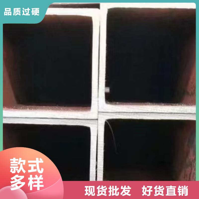 無縫方管種類