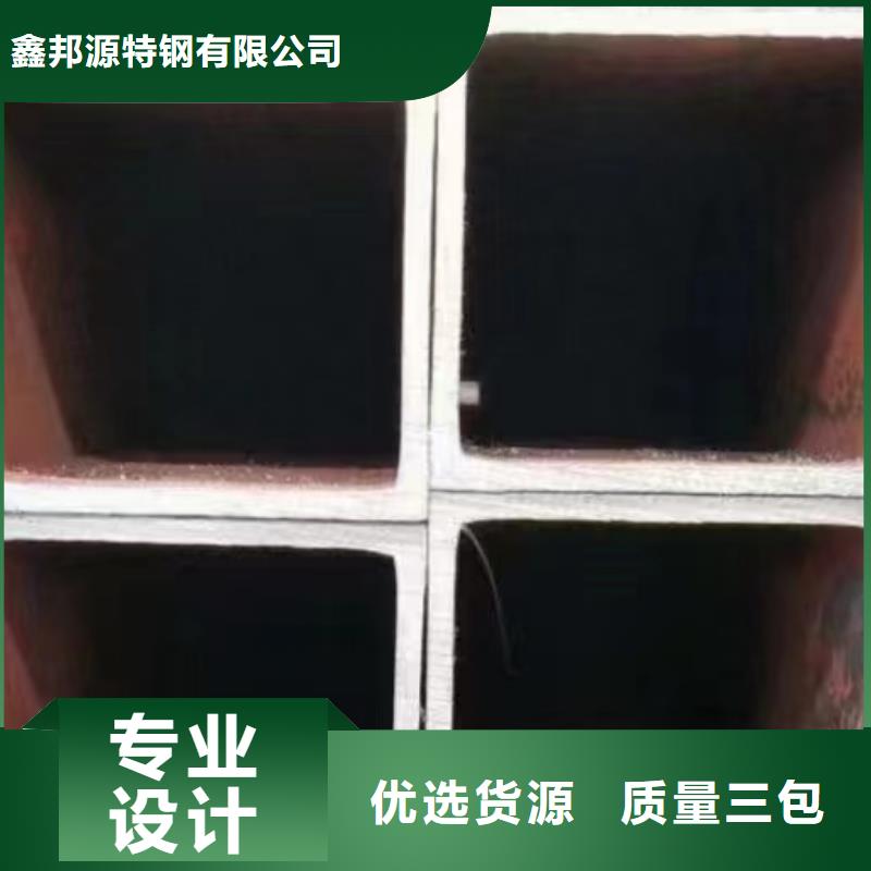 無縫方矩管無縫方管批發價格