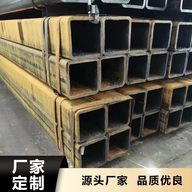 鑫邦源特鋼有限公司無縫方矩管大口徑無縫方管可按時交貨