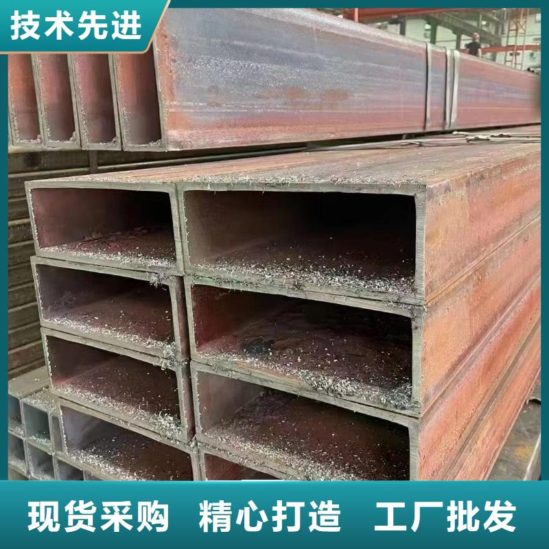 无缝方矩管输送管分类和特点