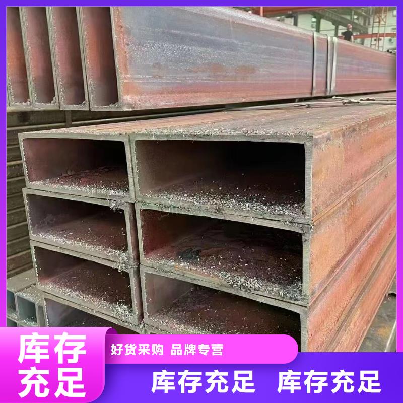 無縫方管無縫方矩管選擇我們明智