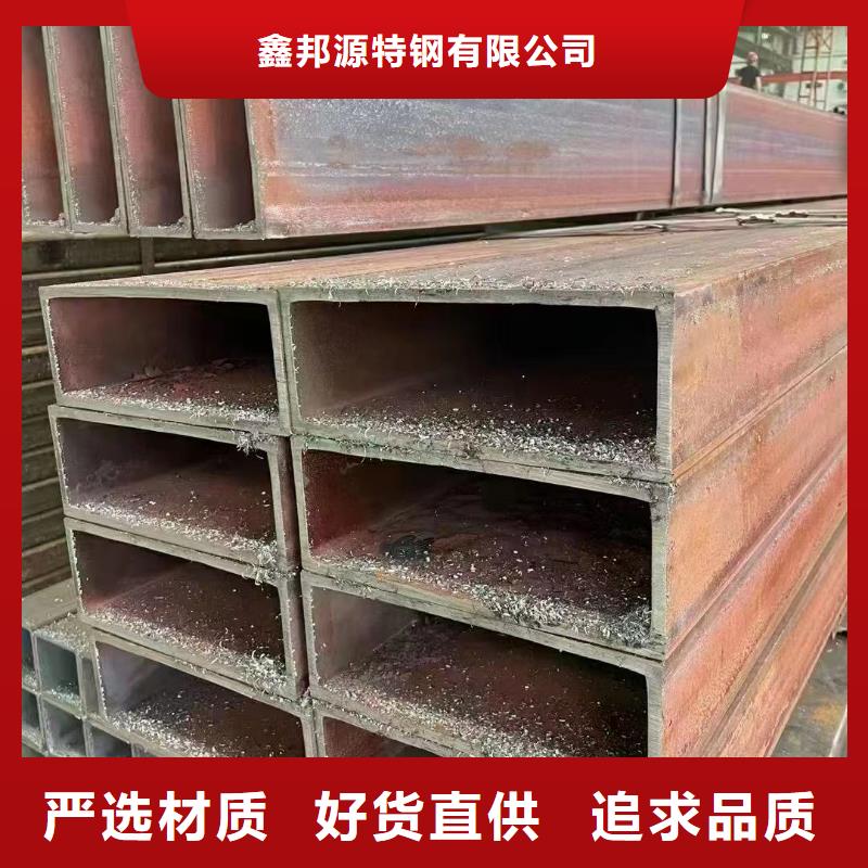 無縫方管品質(zhì)商家