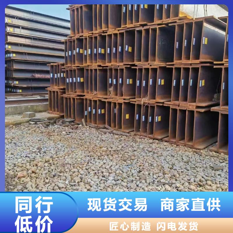 無縫方矩管廠家設(shè)備齊全