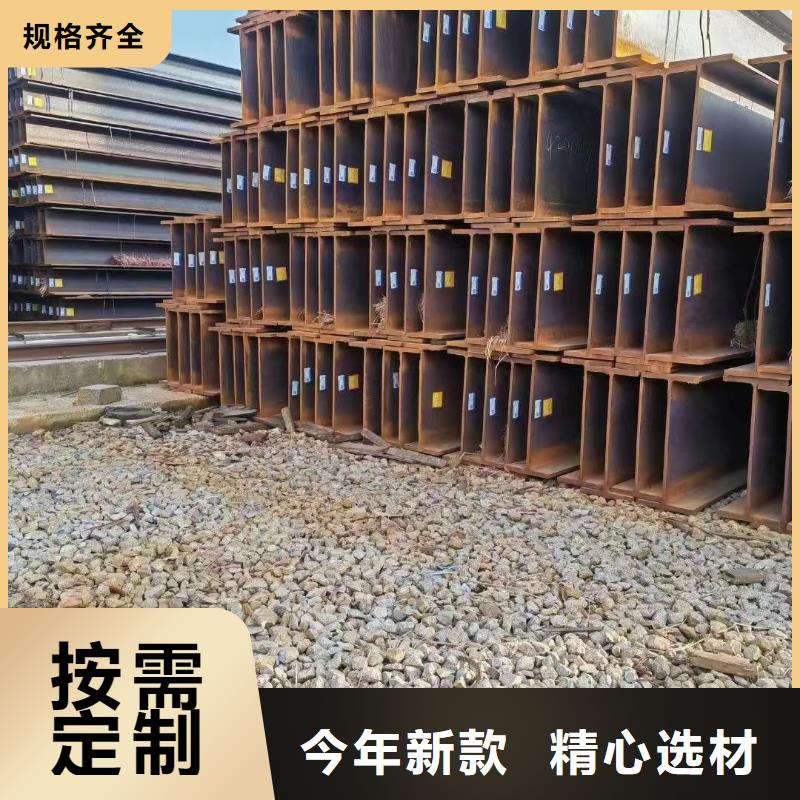 無縫方管無縫方矩管選擇我們明智