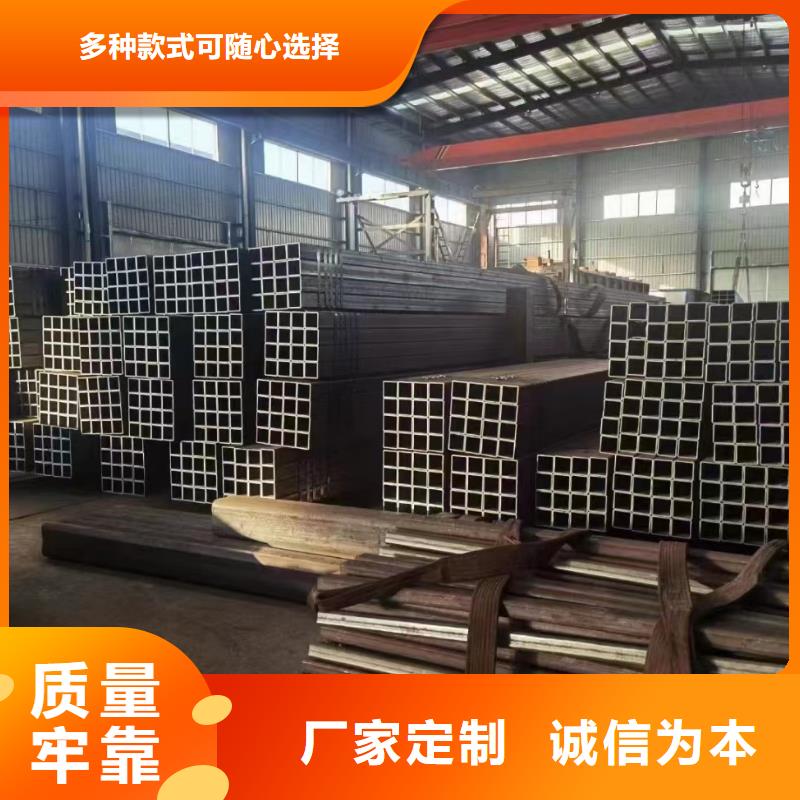 無縫方矩管、無縫方矩管廠家直銷-型號齊全
