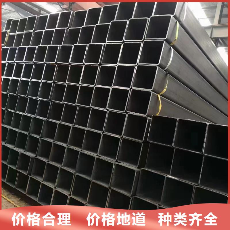 有現(xiàn)貨的無(wú)縫方管實(shí)體廠家