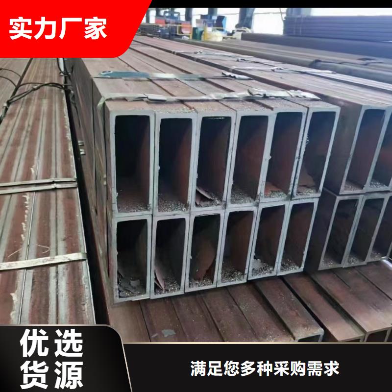 無縫方矩管無縫管定金鎖價