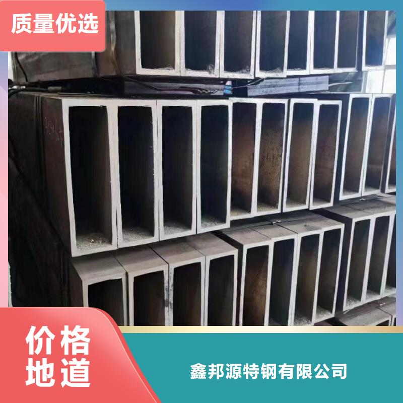 底座架子管廠家定制