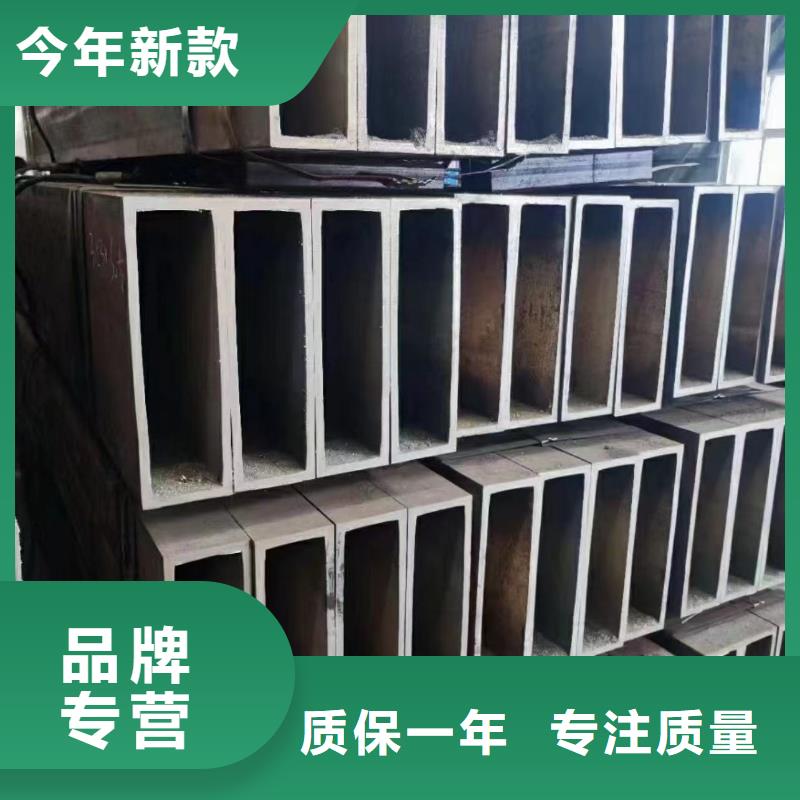 無縫方矩管-生產基地-可全國發貨