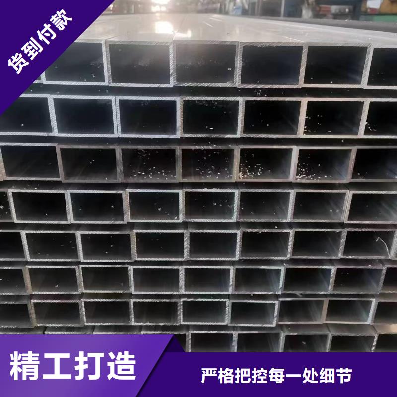 無縫方管非標定制