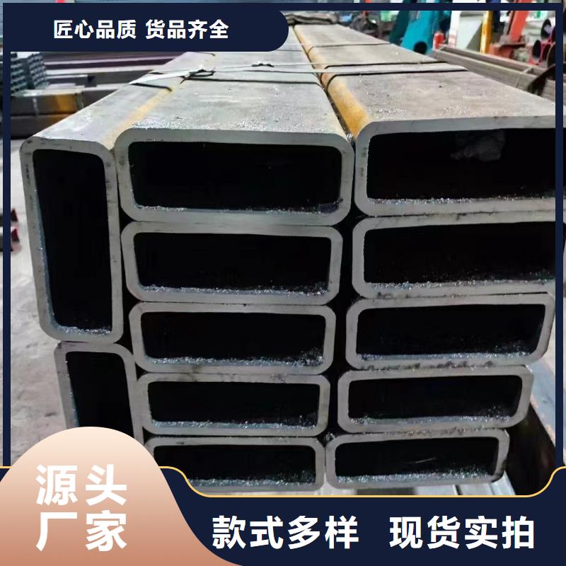 有現貨的無縫方矩管公司