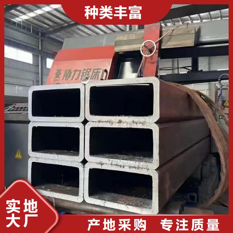 S355JRH方矩管加工廠