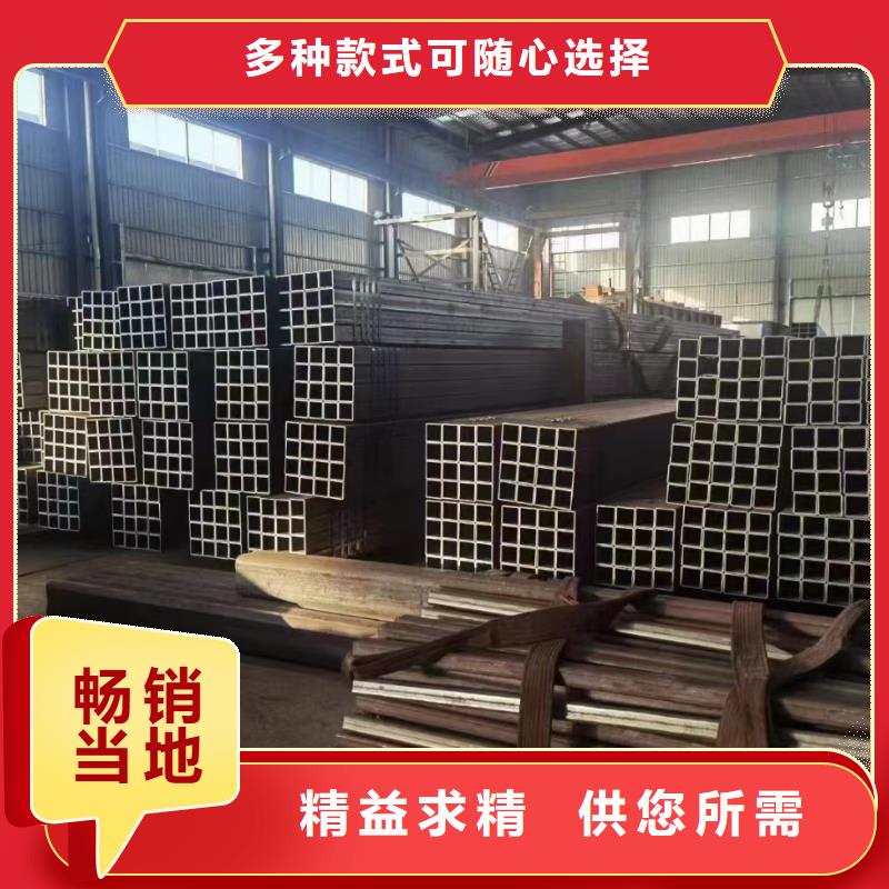 批發無縫方管的廠家
