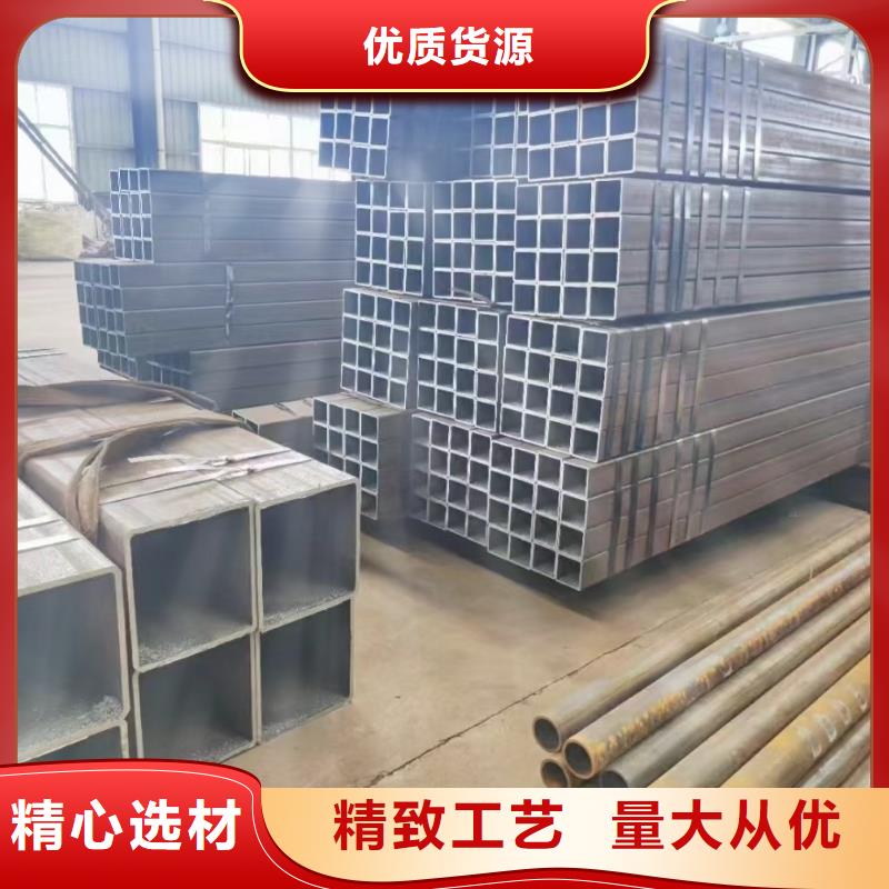 無縫方矩管源頭廠家價格優惠