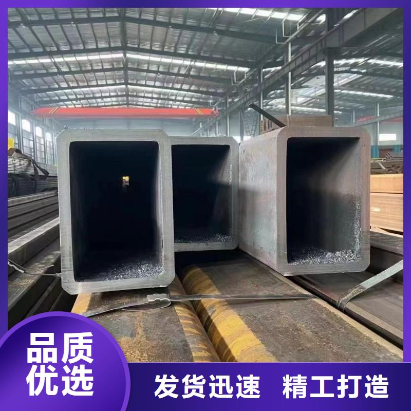 底座架子管廠家定制