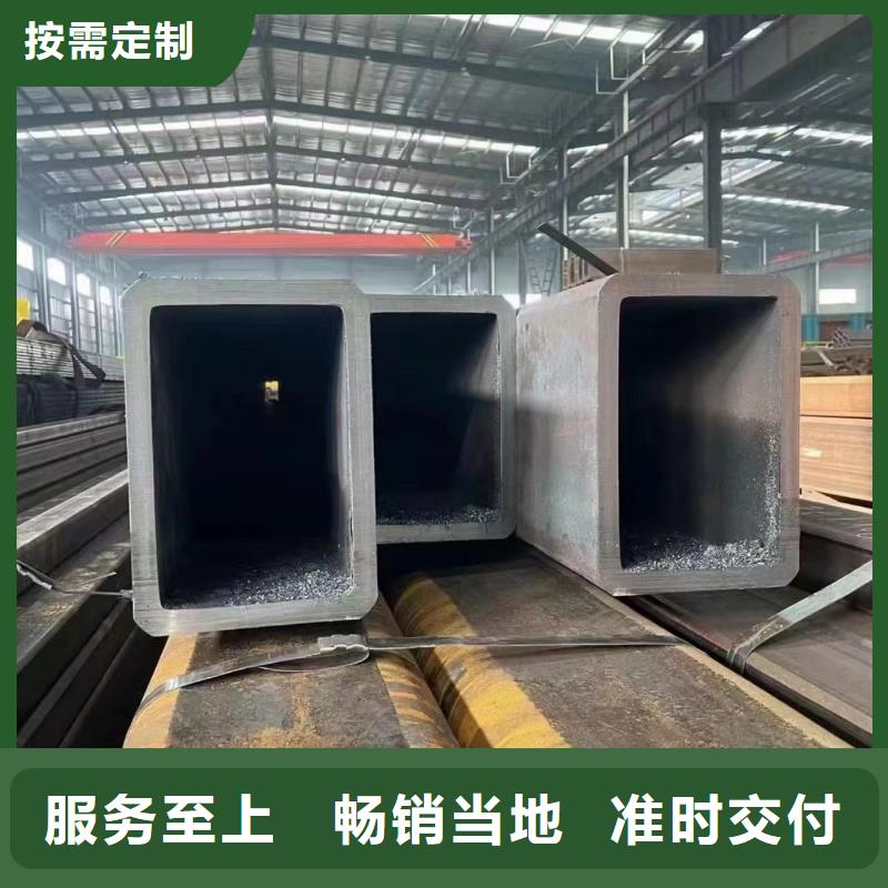 無縫方矩管源頭廠家價格優惠