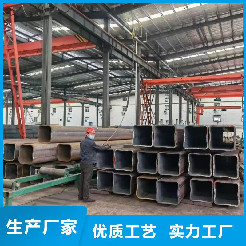 160＊160＊5~16無縫方管規(guī)格表