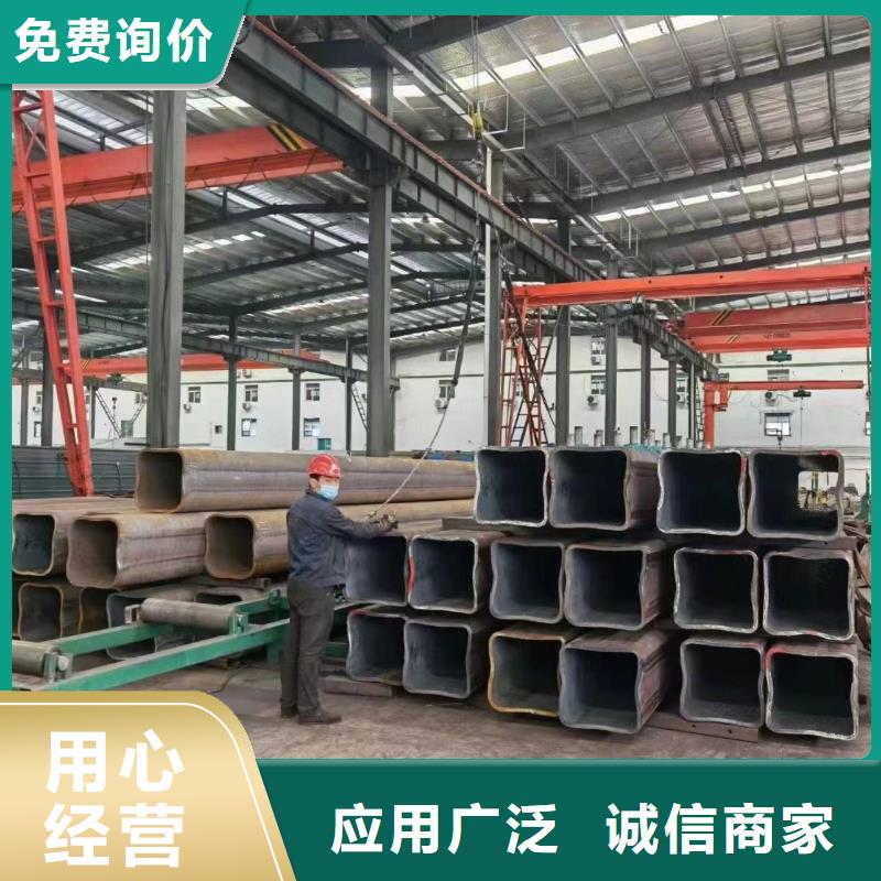 无缝方矩管40Cr无缝钢管品质优良