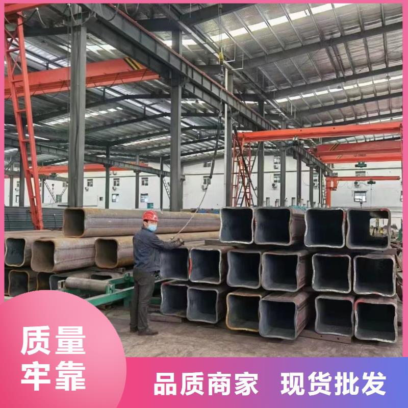 無縫方矩管源頭廠家價格優惠