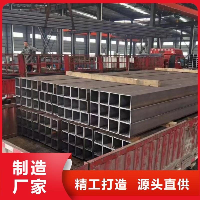 采購無縫方矩管必看-規格全