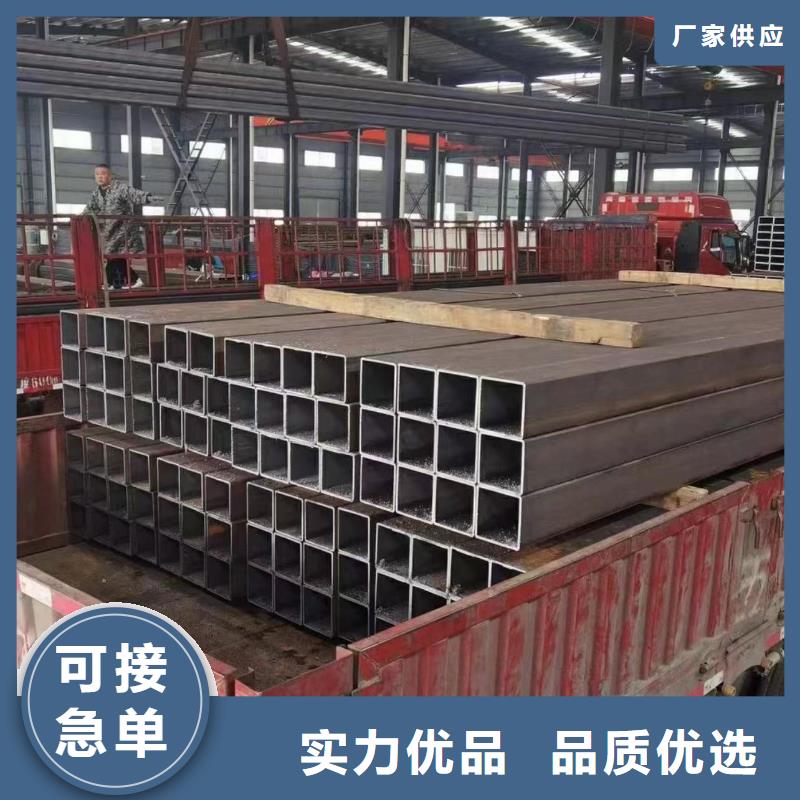 好消息：無縫方管廠家優惠直銷