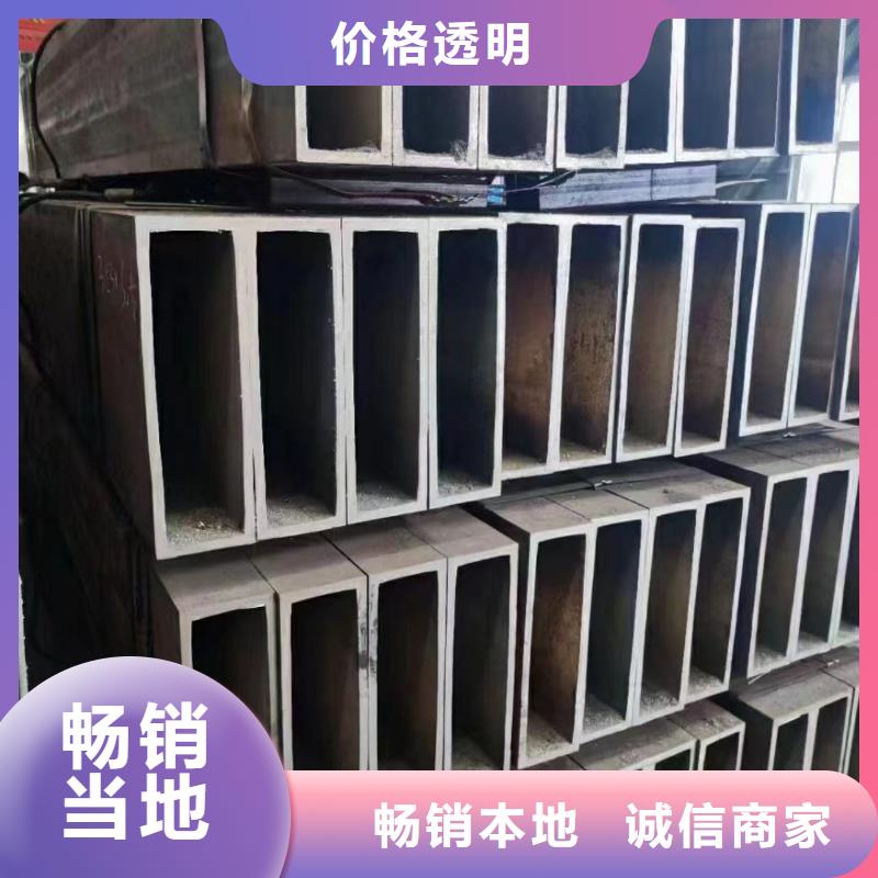 好消息：無縫方管廠家優惠直銷
